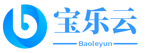 宝乐云